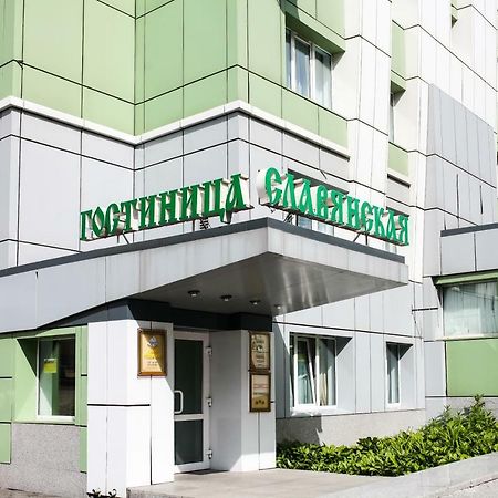 Slavyanskaya Hotel Vladivostok Extérieur photo