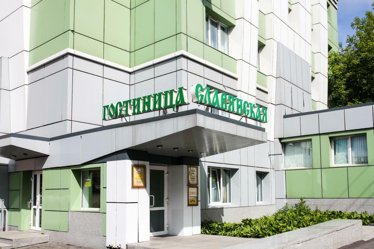 Slavyanskaya Hotel Vladivostok Extérieur photo